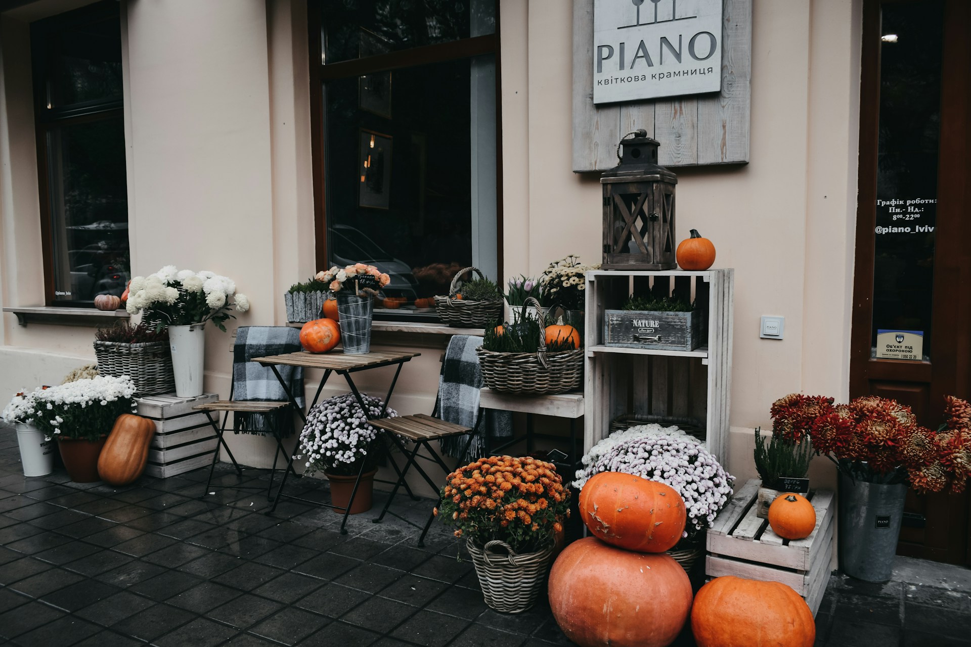 Rustic Fall Display 