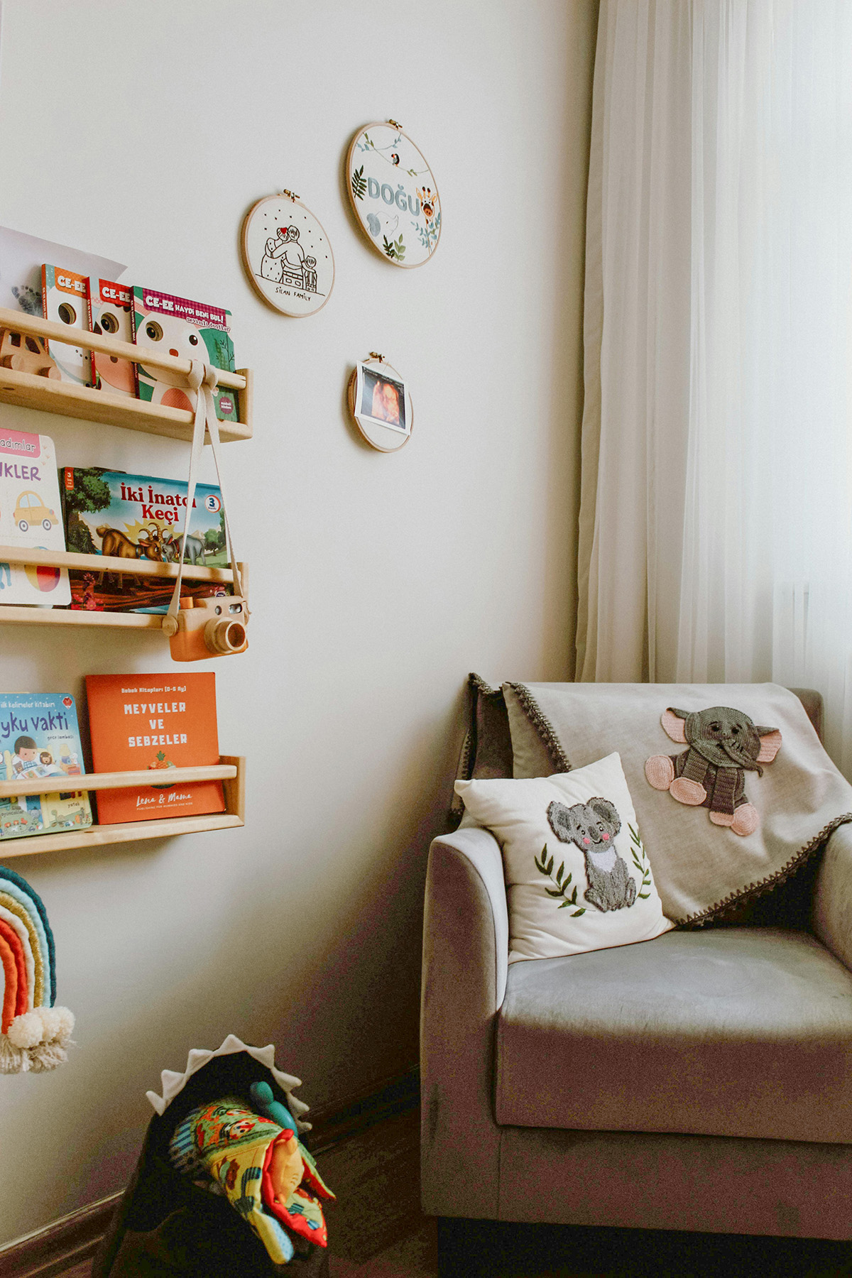 Reading Nook 